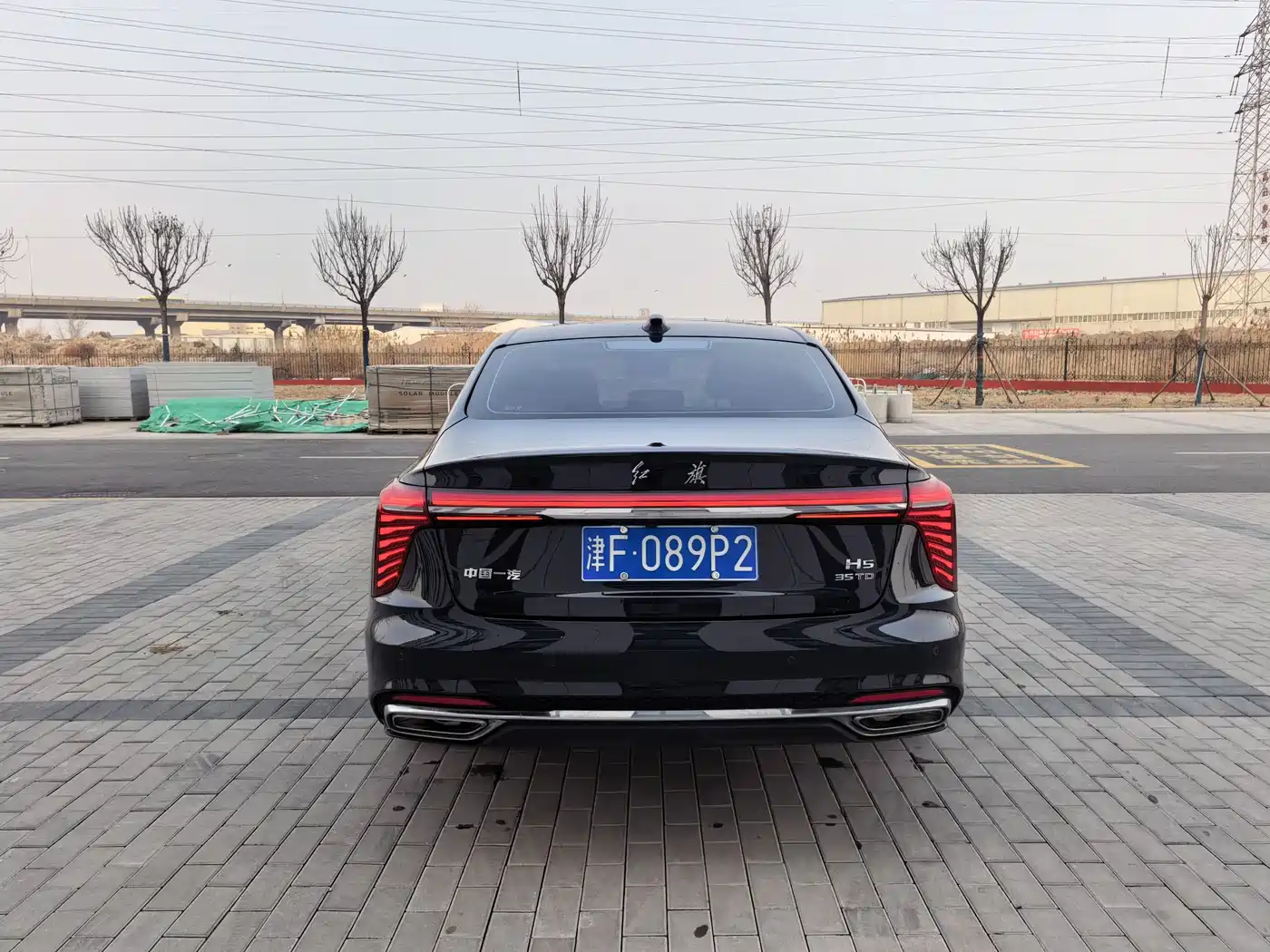Hongqi HONGQI H5