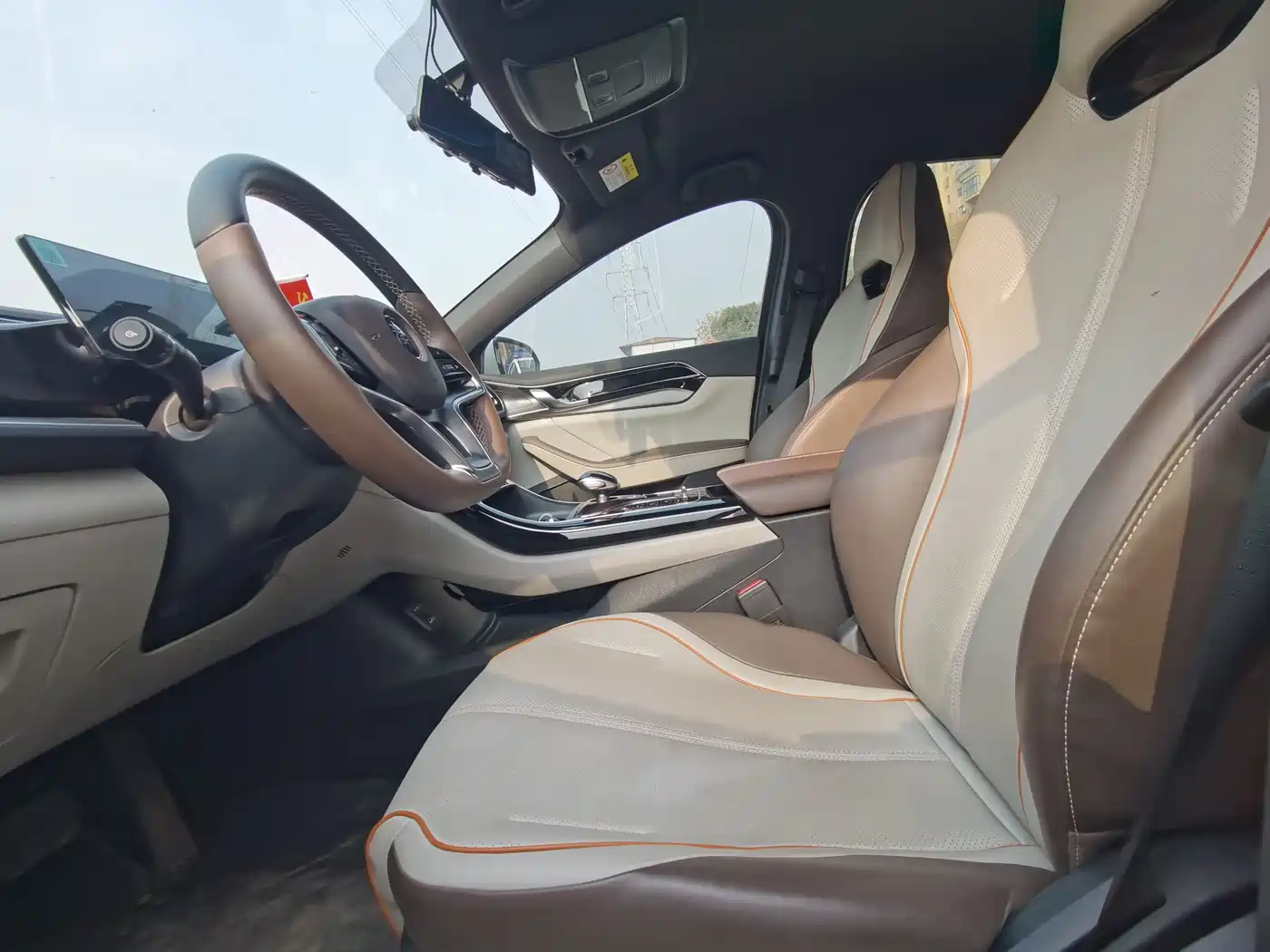 BYD Qin PLUS 2024 Glory Edition EV 510KM Leading фото 10