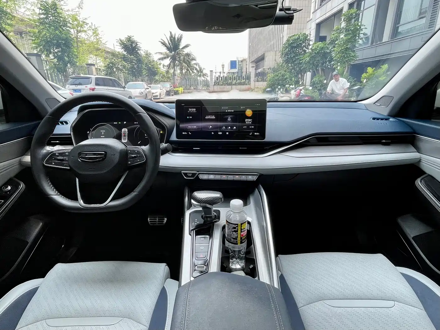 GEELY AUTOMOBILE XINGRUI