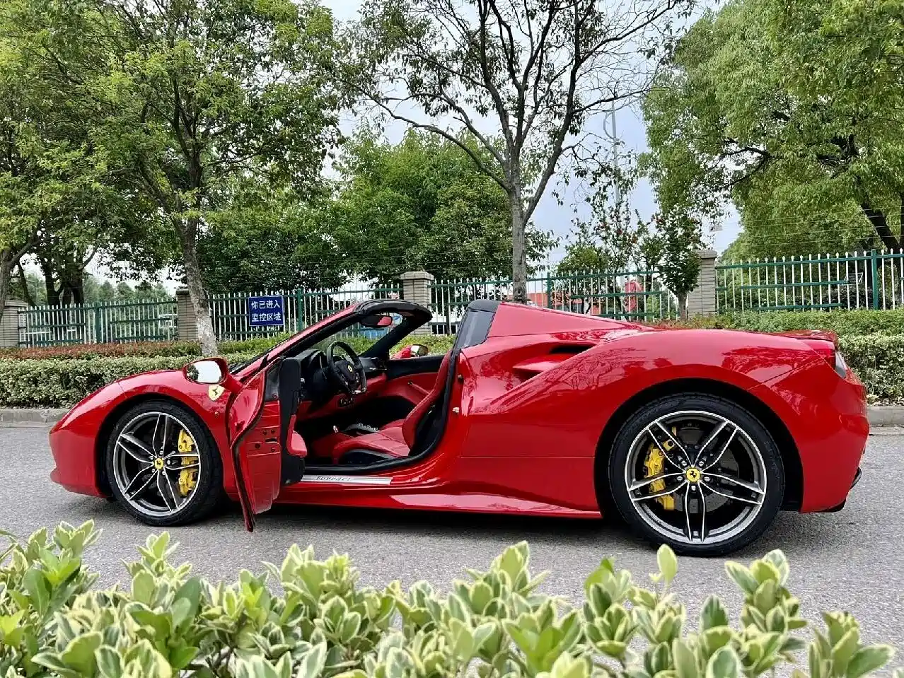 Ferrari 488 2019 2015 488 Spider