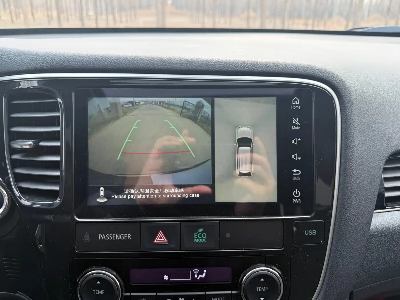 Mitsubishi Outlander 2021 2.4L 4WD Deluxe Edition 7-Seater фото 19