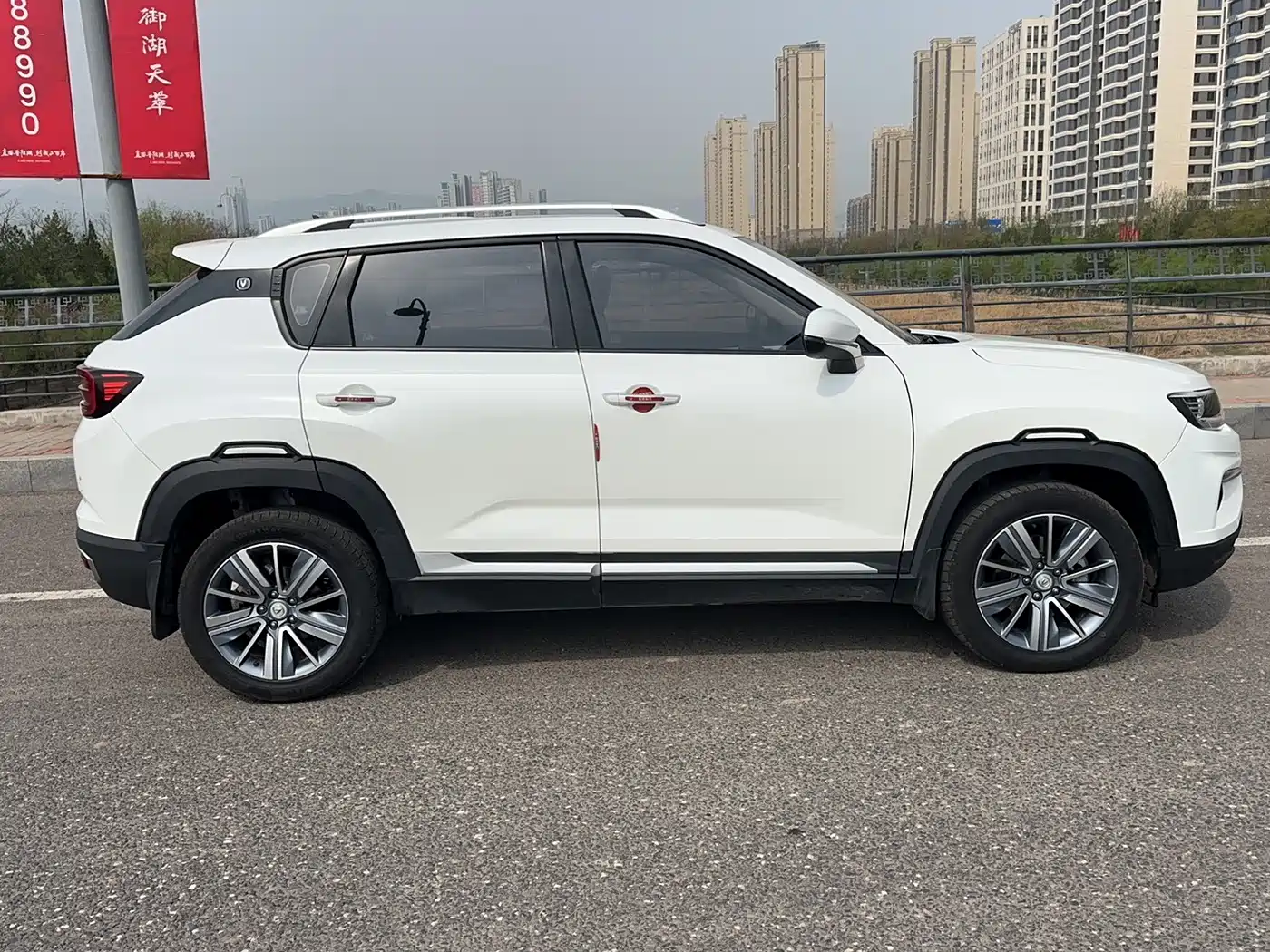 CHANGAN CS35PLUS