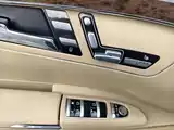 Photo 15 - Mercedes-Benz S-Class