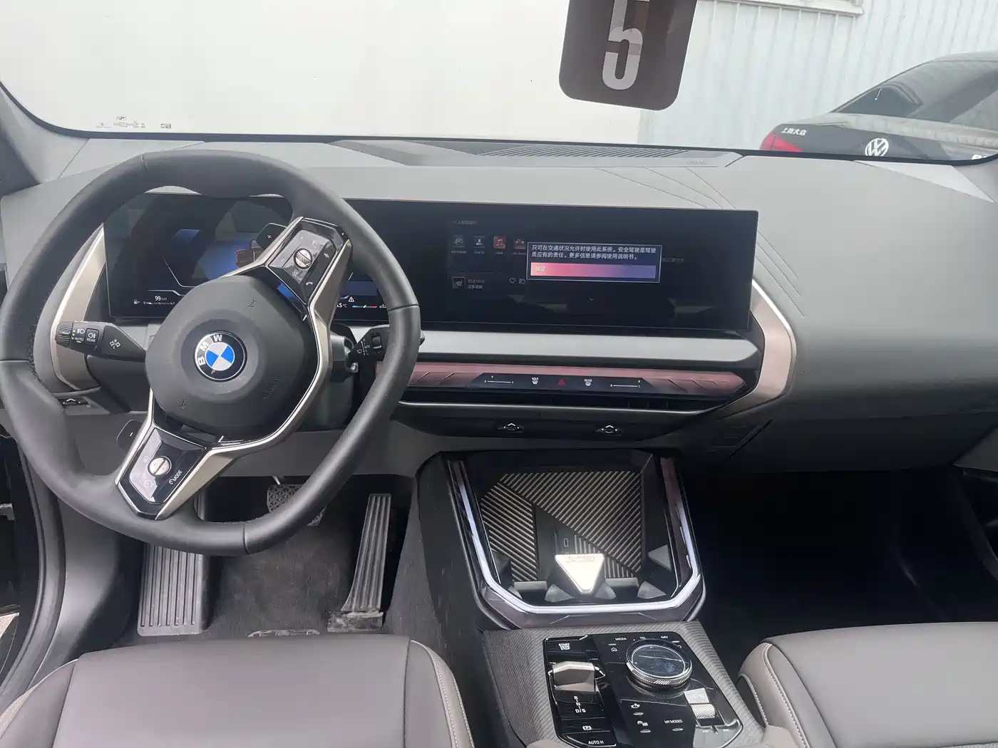 BMW X3 2025 xDrive25L Luxury Package фото 8