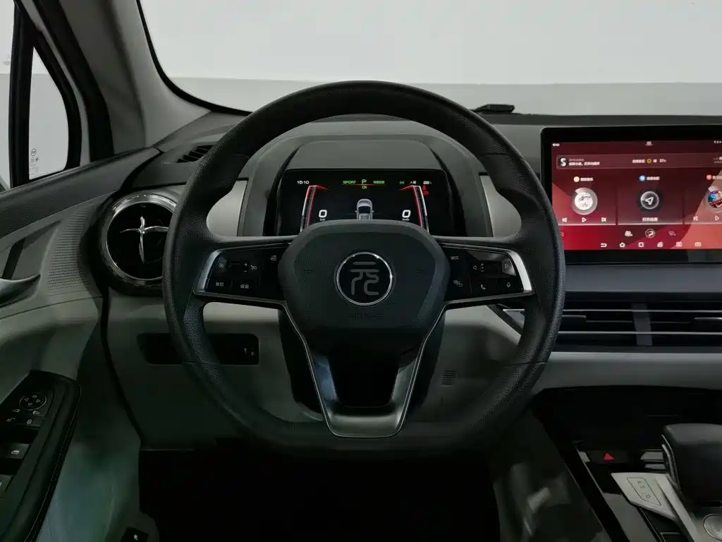 BYD Yuan Pro 2022 2021 401KM Luxury Model