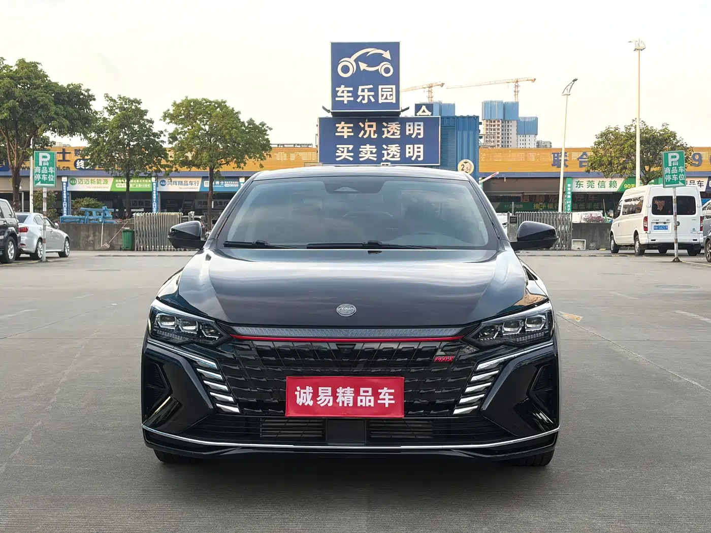 Dongfeng Aeolus Yixuan MAX 2021 2021 1.5T Super Cool Dad Edition