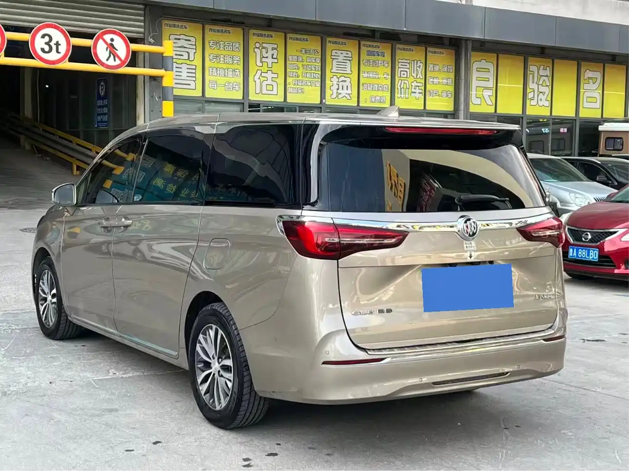 BUICK GL8