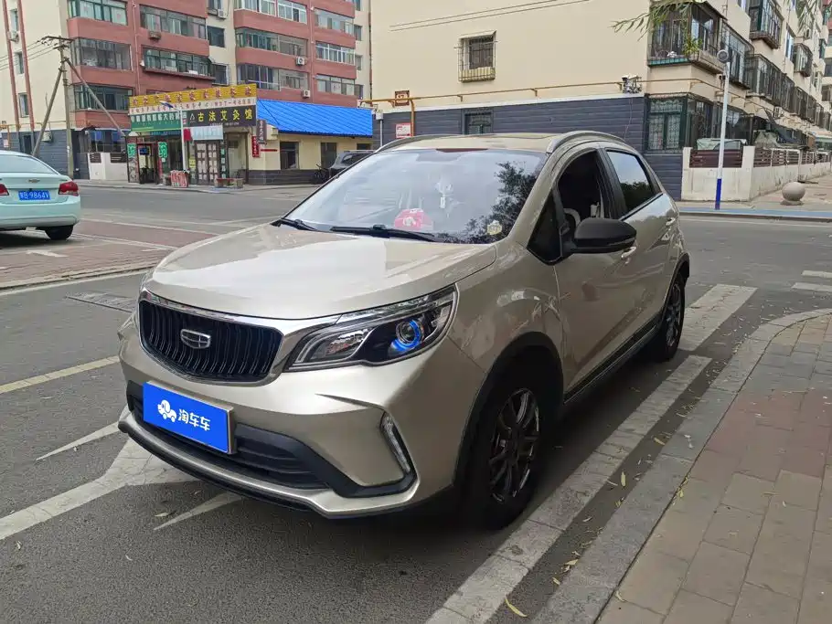 Geely Vision X3 2021 2021 PRO 1.5L CVT Premium