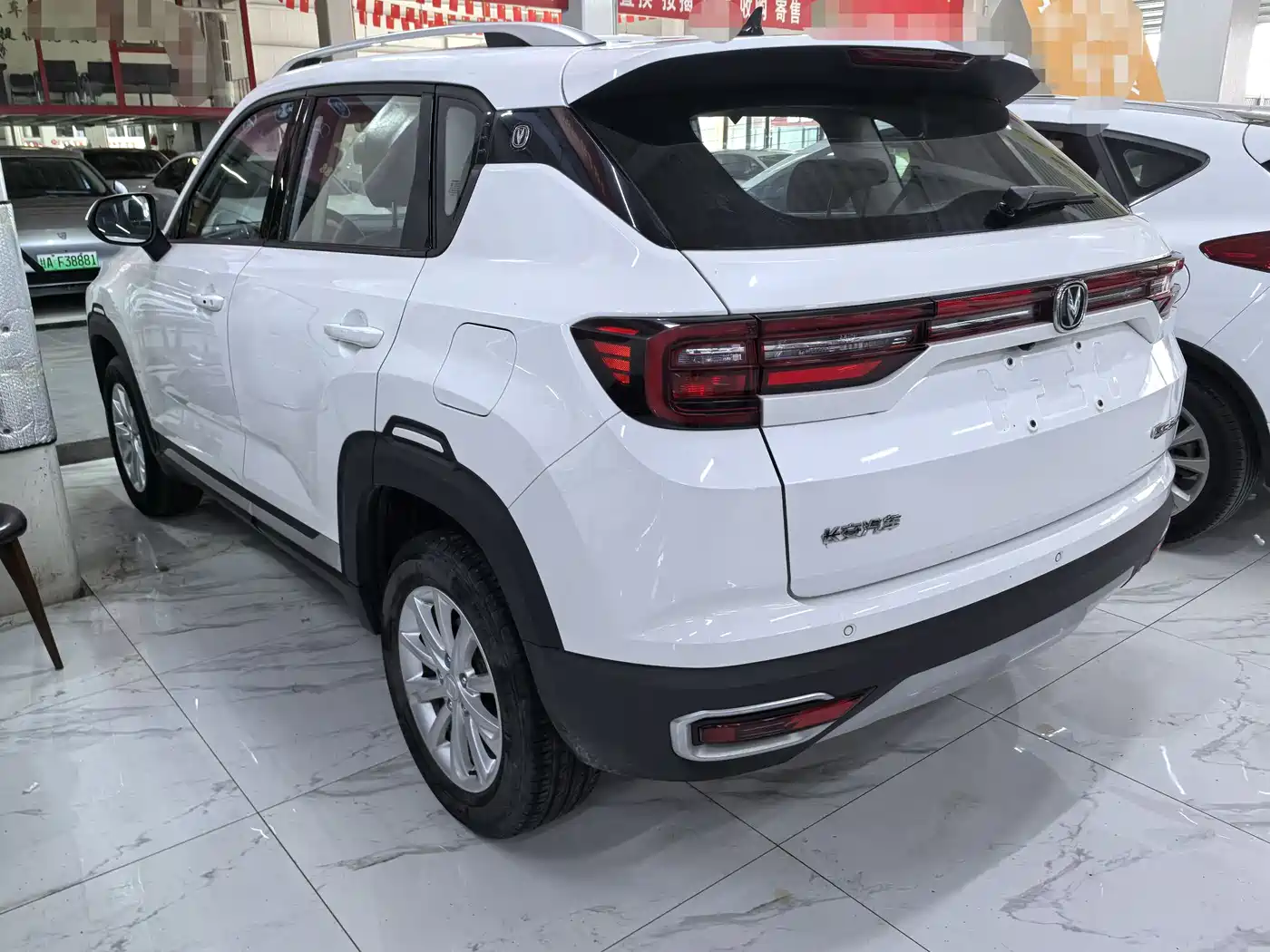 CHANGAN CS35PLUS