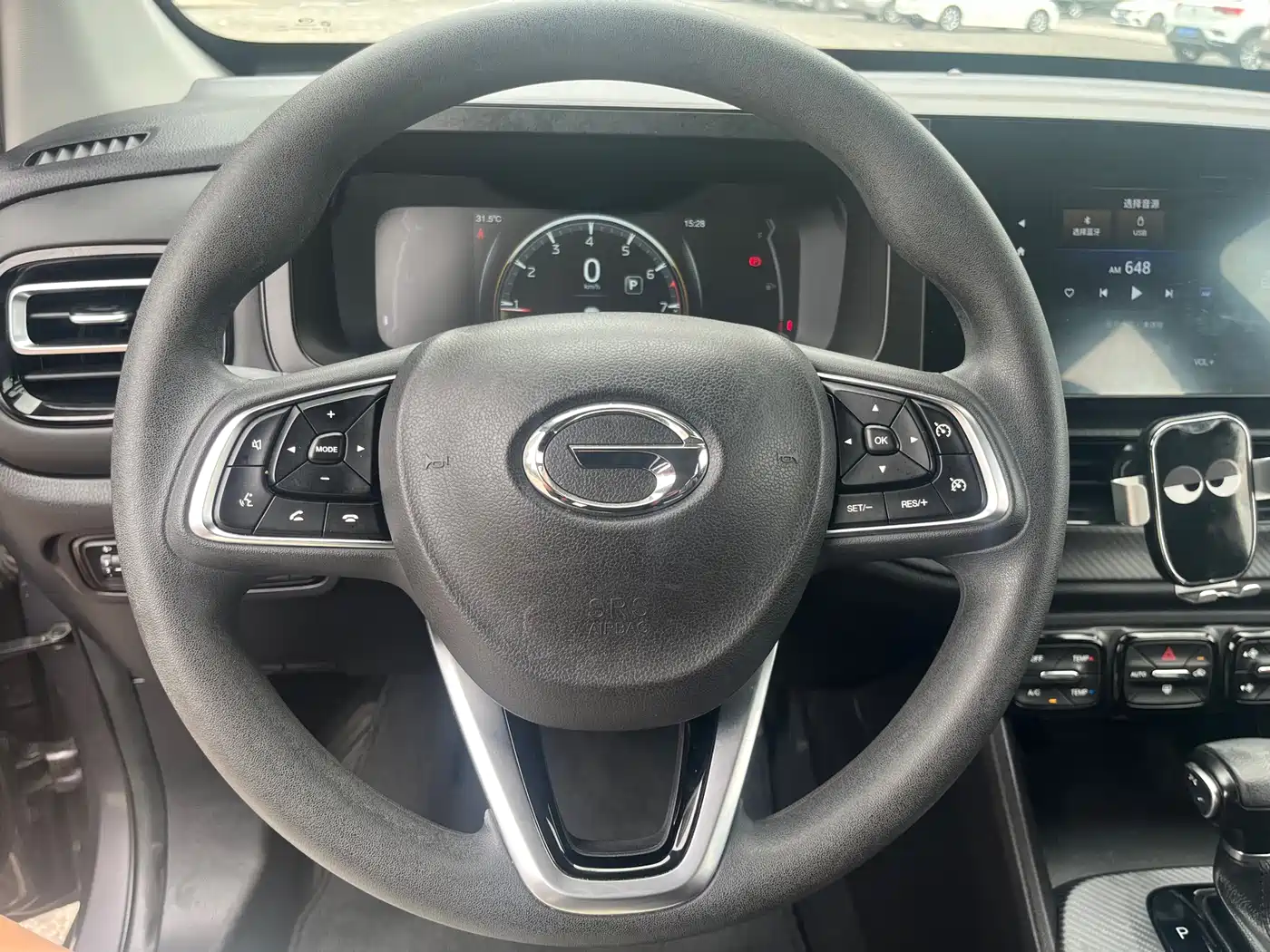GAC Trumpchi Trumpchi GS3 2021 POWER 270T Auto Enjoy Edition фото 16