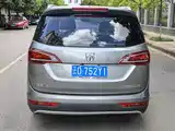 Фото 5 - Baojun 730