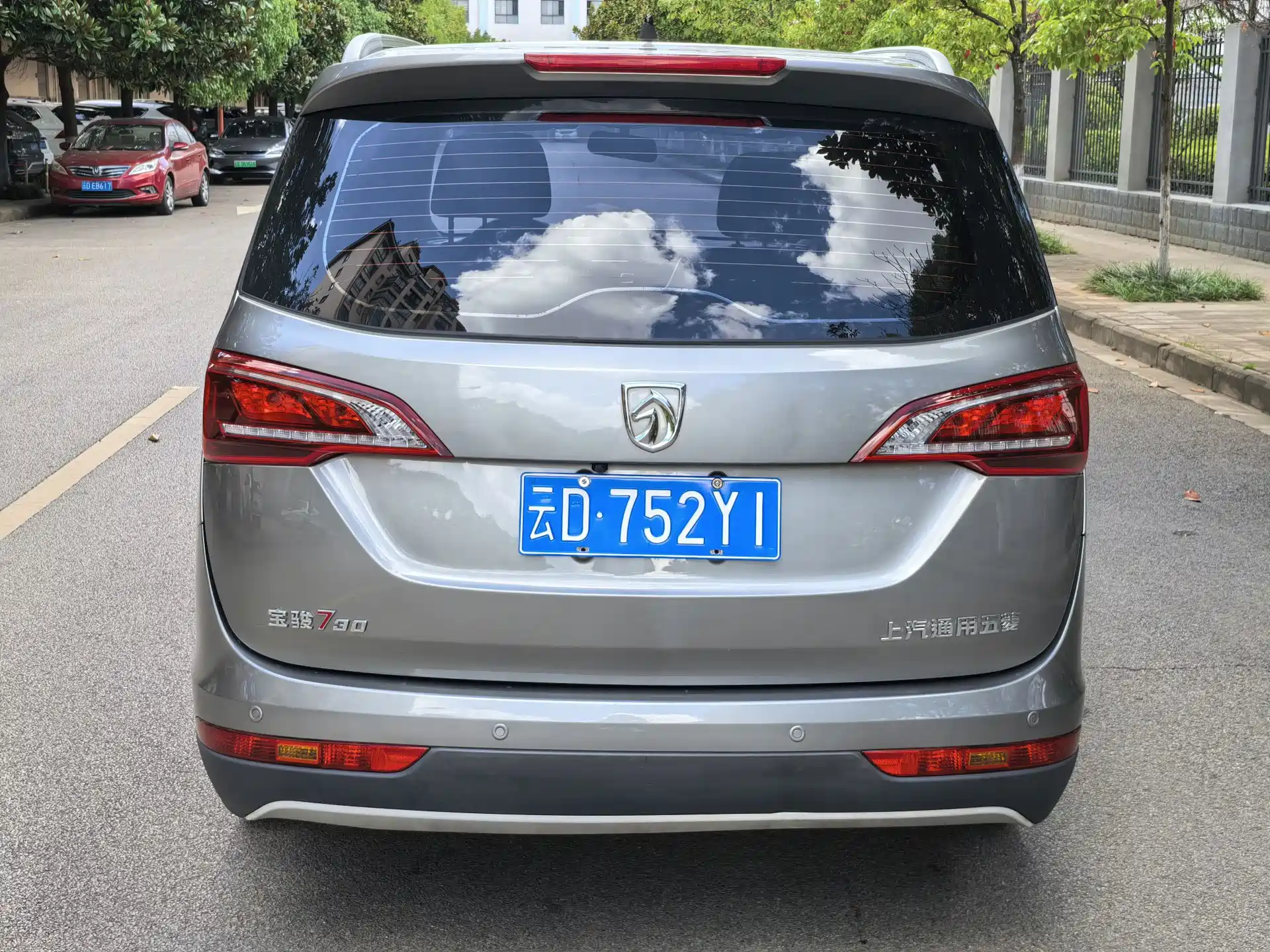 Фото 5 - Baojun 730