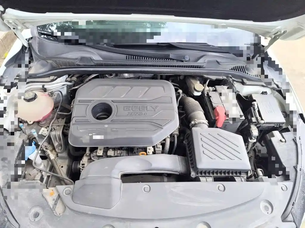 Geely Emgrand L 2022 2022 1.4T CVT Supreme