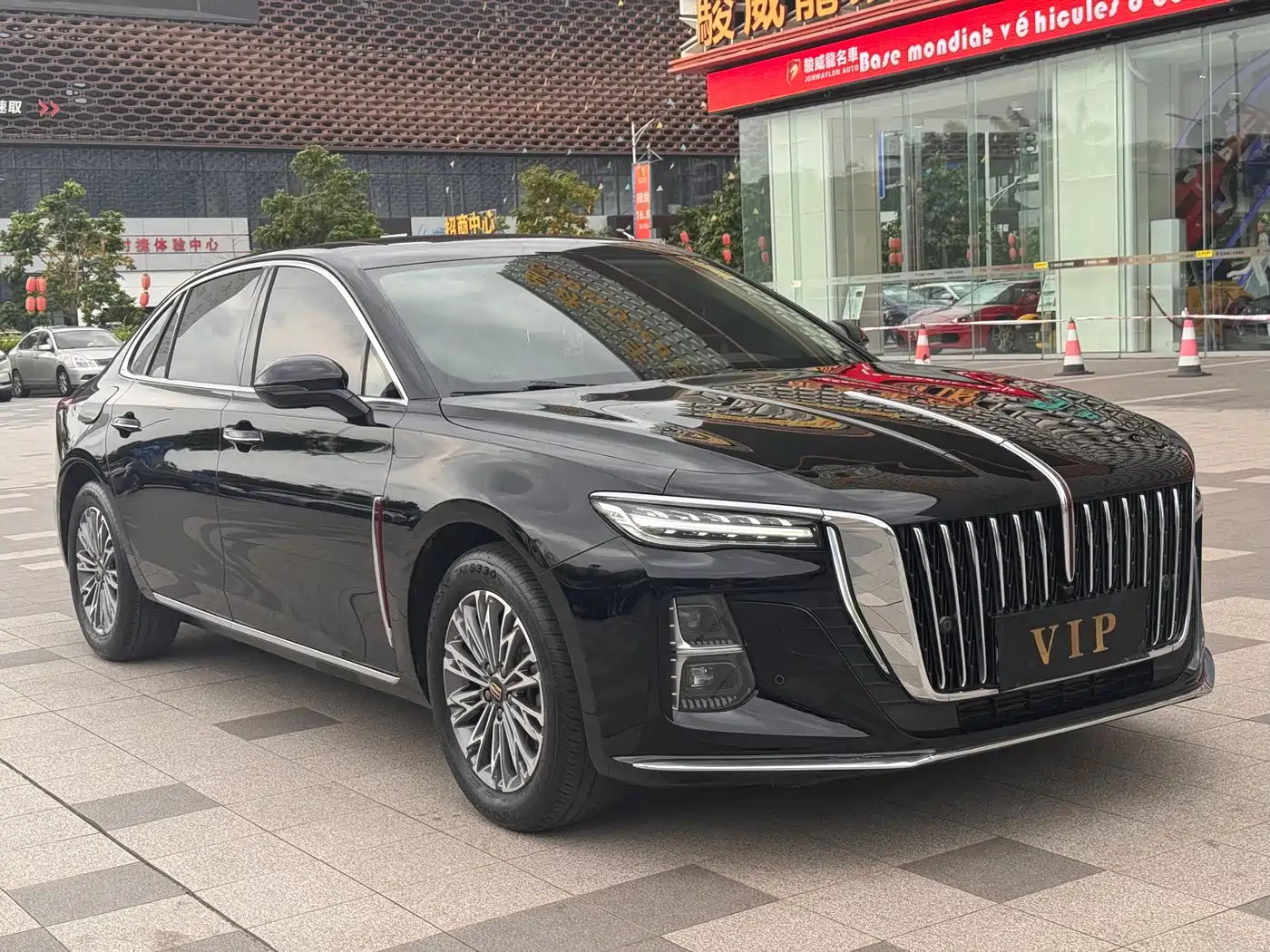 Hongqi HONGQI H5