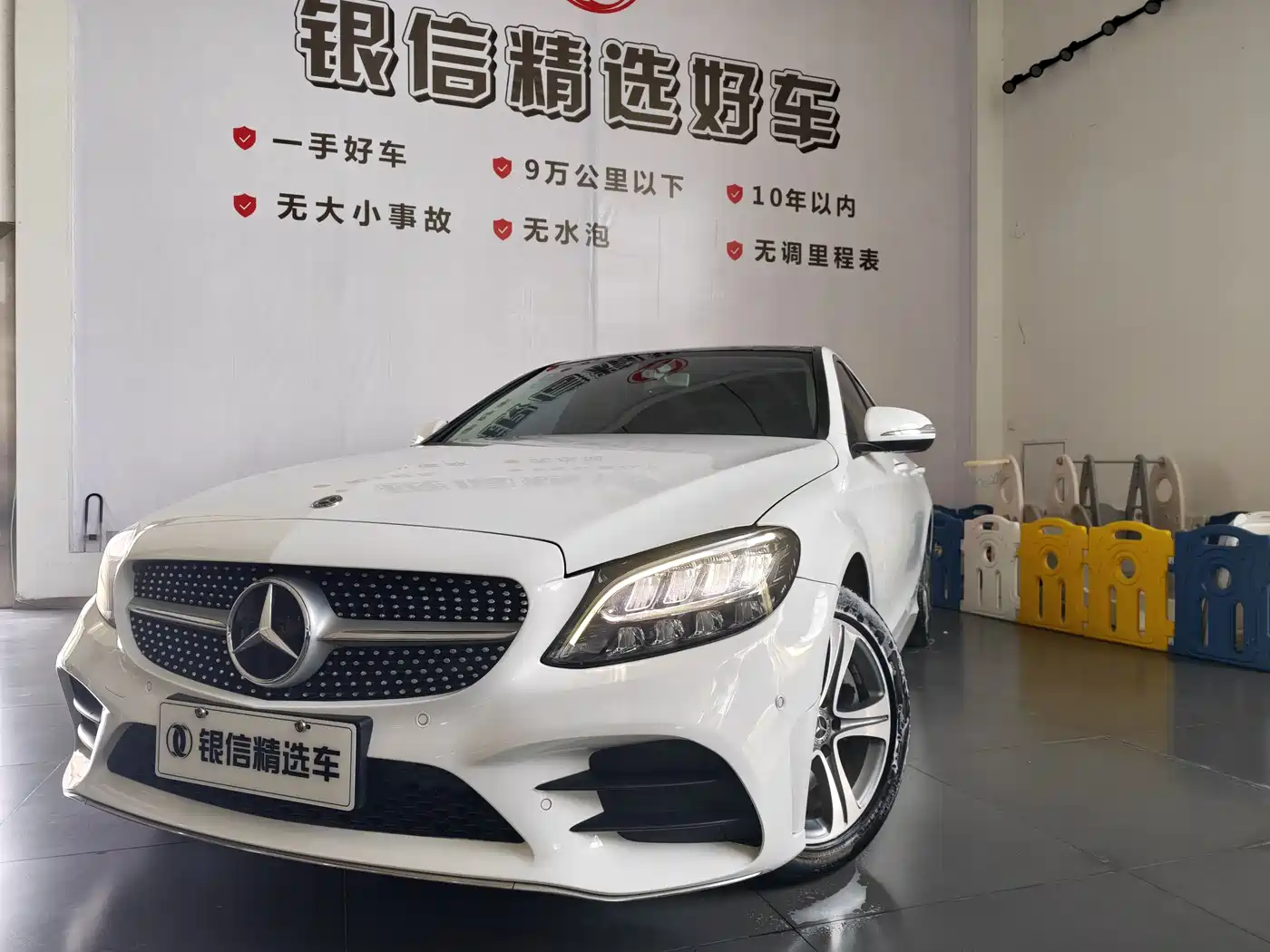 Mercedes-Benz C-Class 2019 Facelift C 260 L Sport