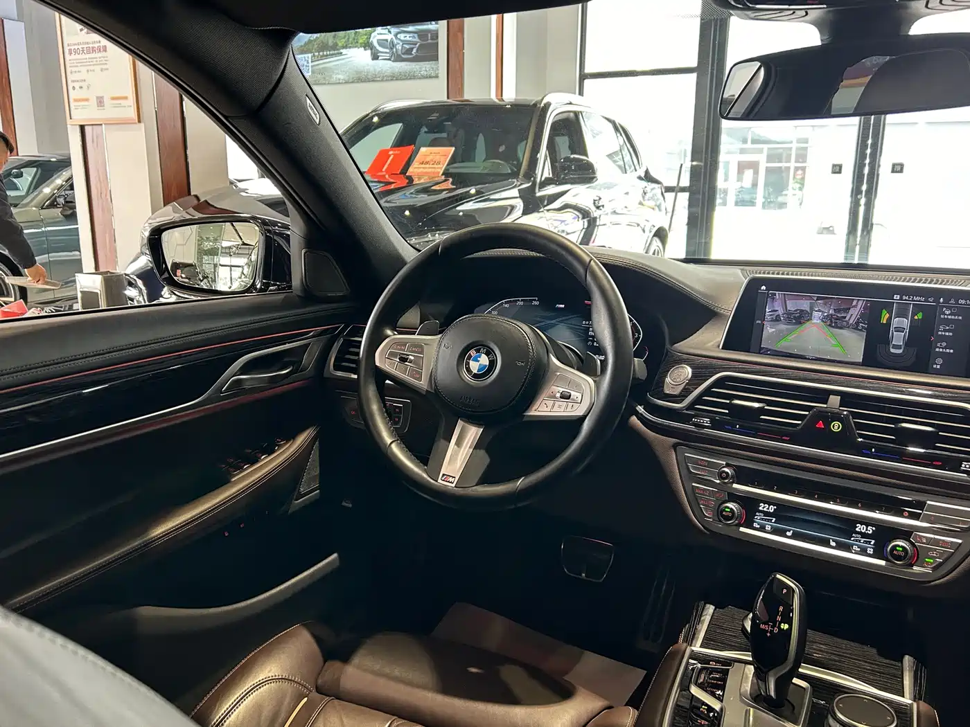 BMW 7 Series 2021 Model 730Li M Sport Package фото 26