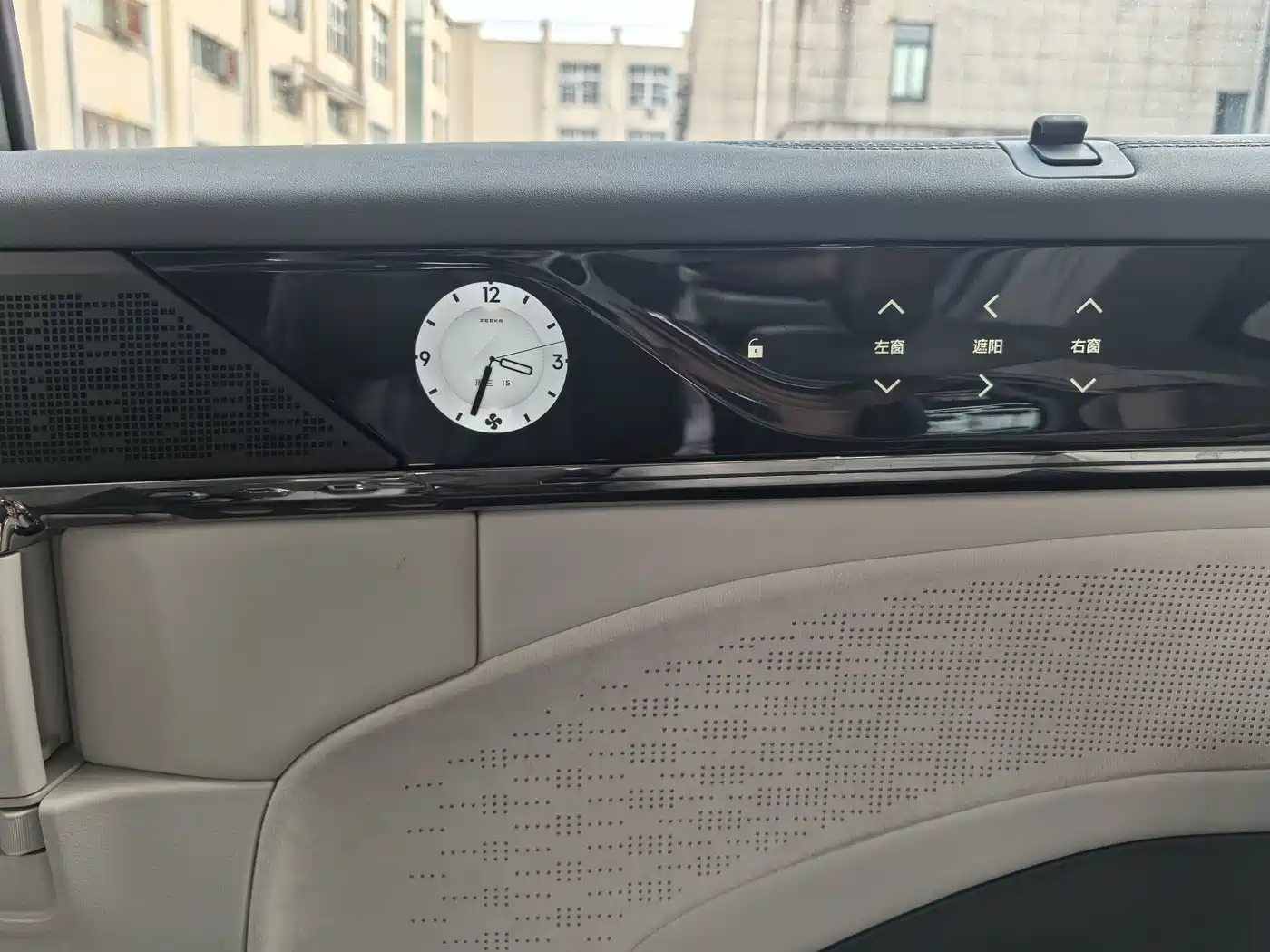 ZEEKR EXTREME KRYPTON 009