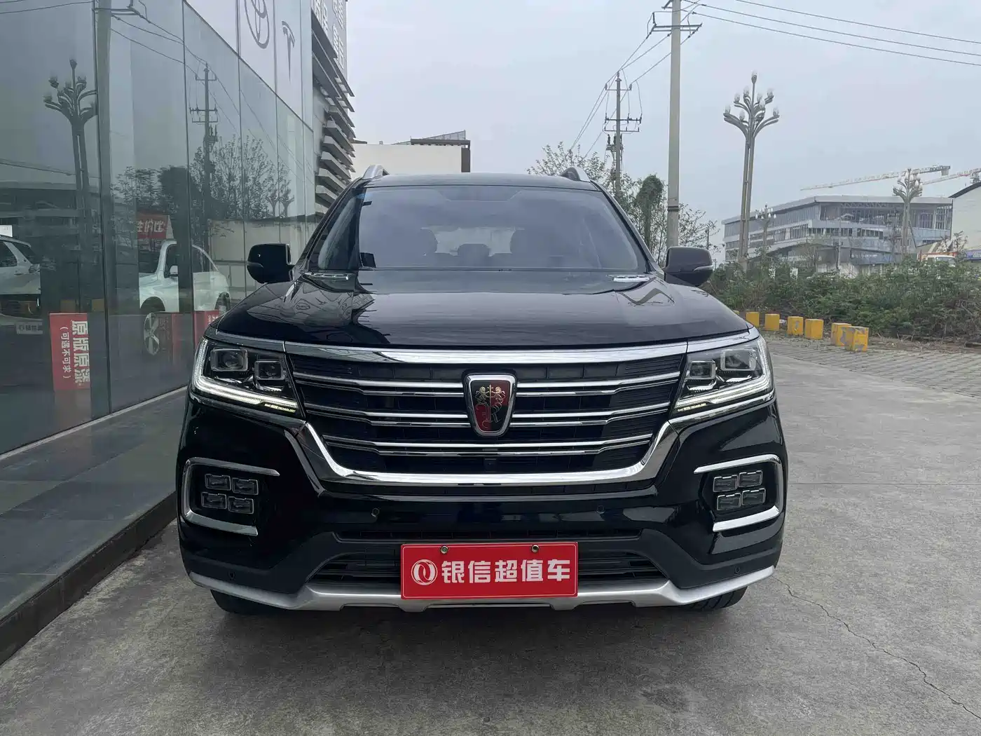 Roewe RX8 2019 2018 30T Smart Internet AWD Flagship Edition