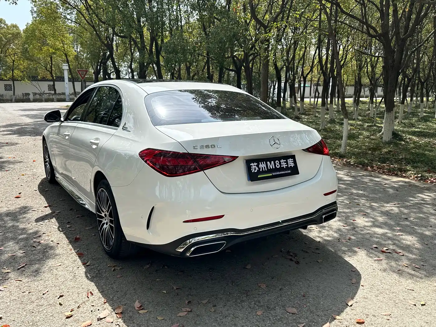 Mercedes-Benz C-Class 2023 C 260 L Sport фото 6