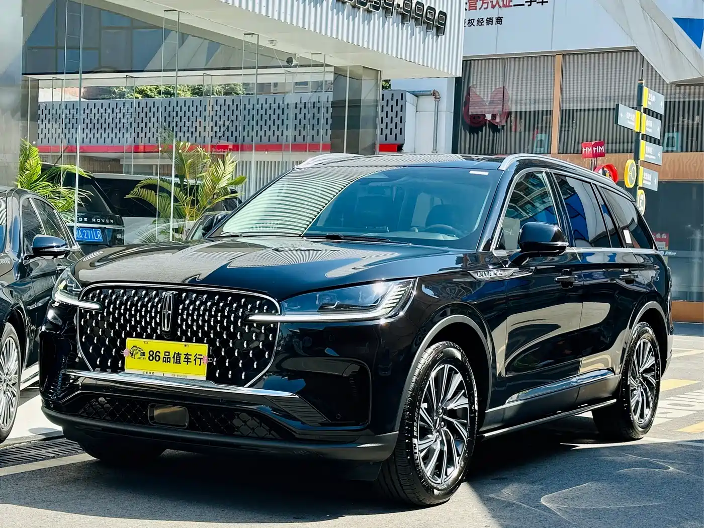 Lincoln Aviator 2025 2024 3.0T V6 AWD Elegance Edition 6-Seater