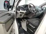 Photo 16 - Maxus Xintu V70