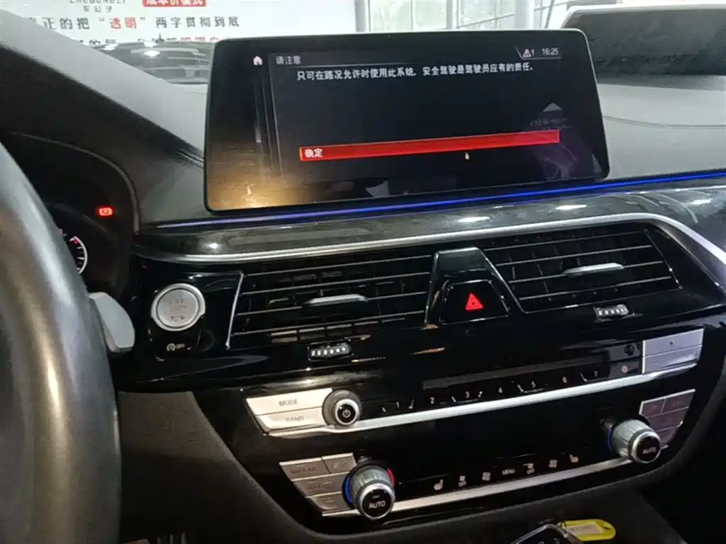 BMW 5 Series 2019 Facelift 530Li Leading M Sport Package фото 13