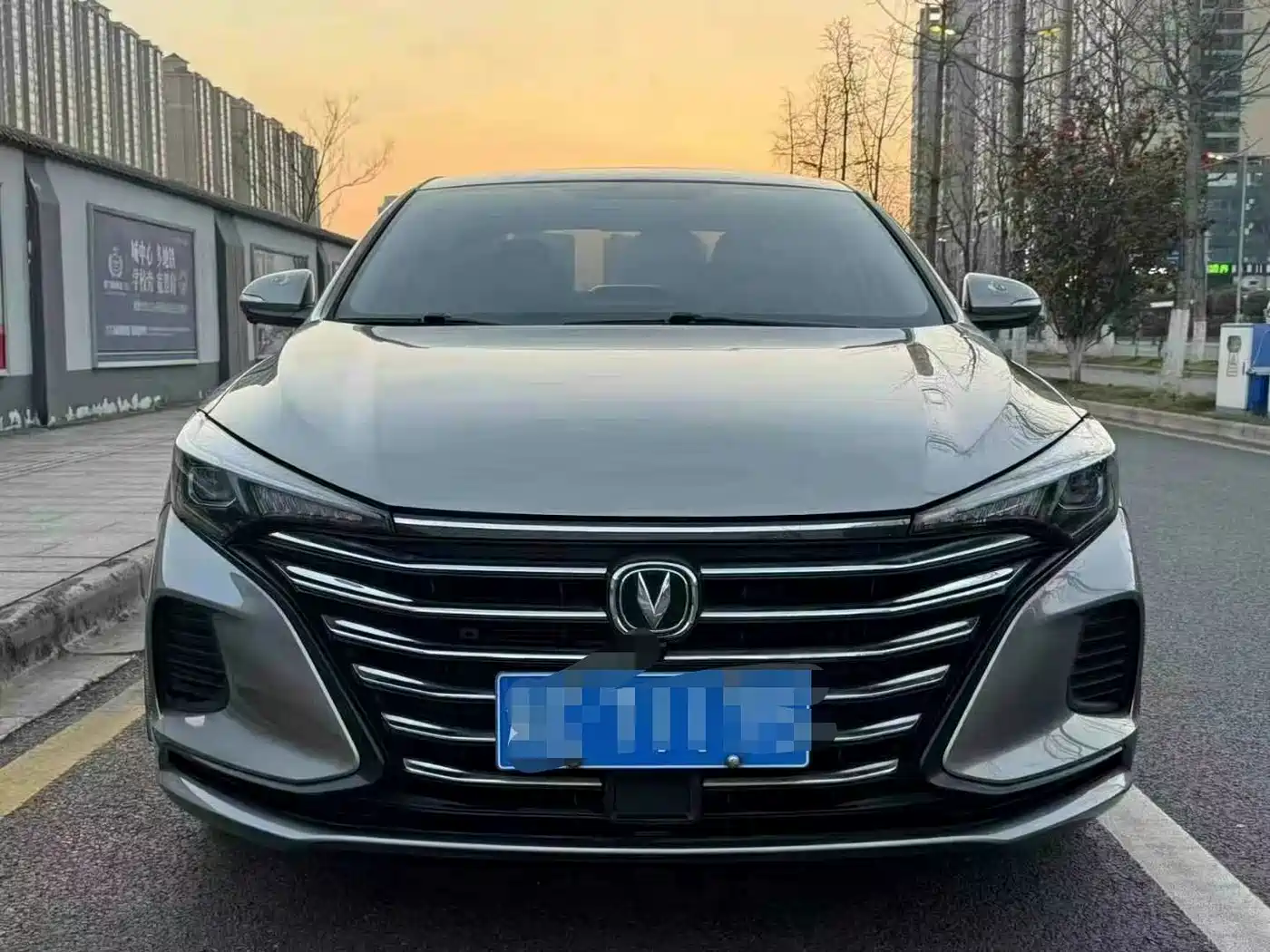 CHANGAN YIDONG