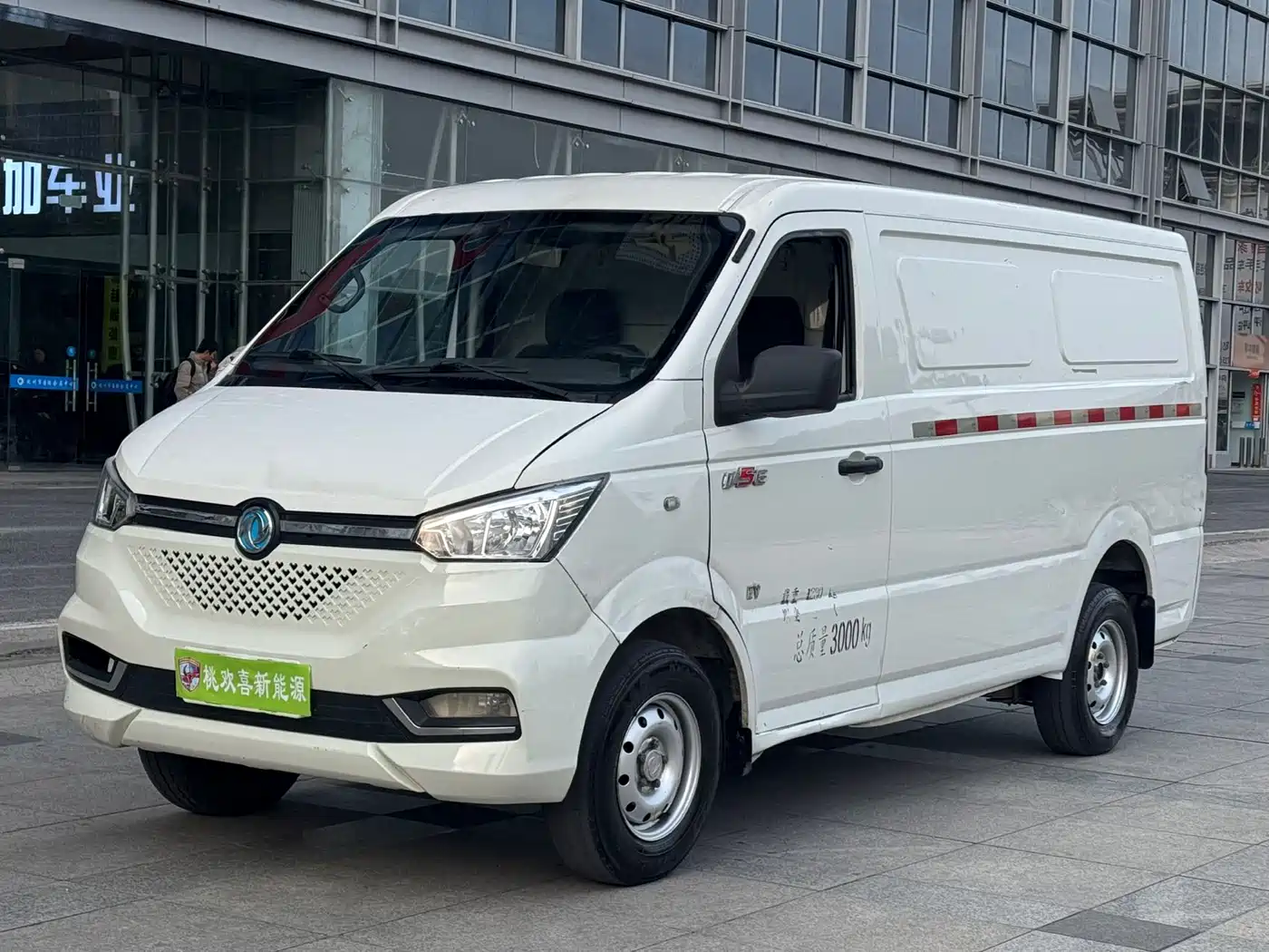 DONGFENG YUFENG EM26