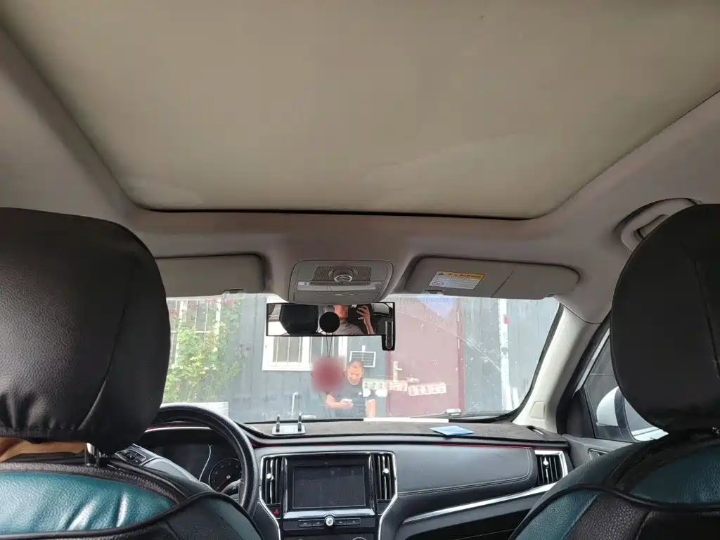 Photo 19 - Roewe RX5