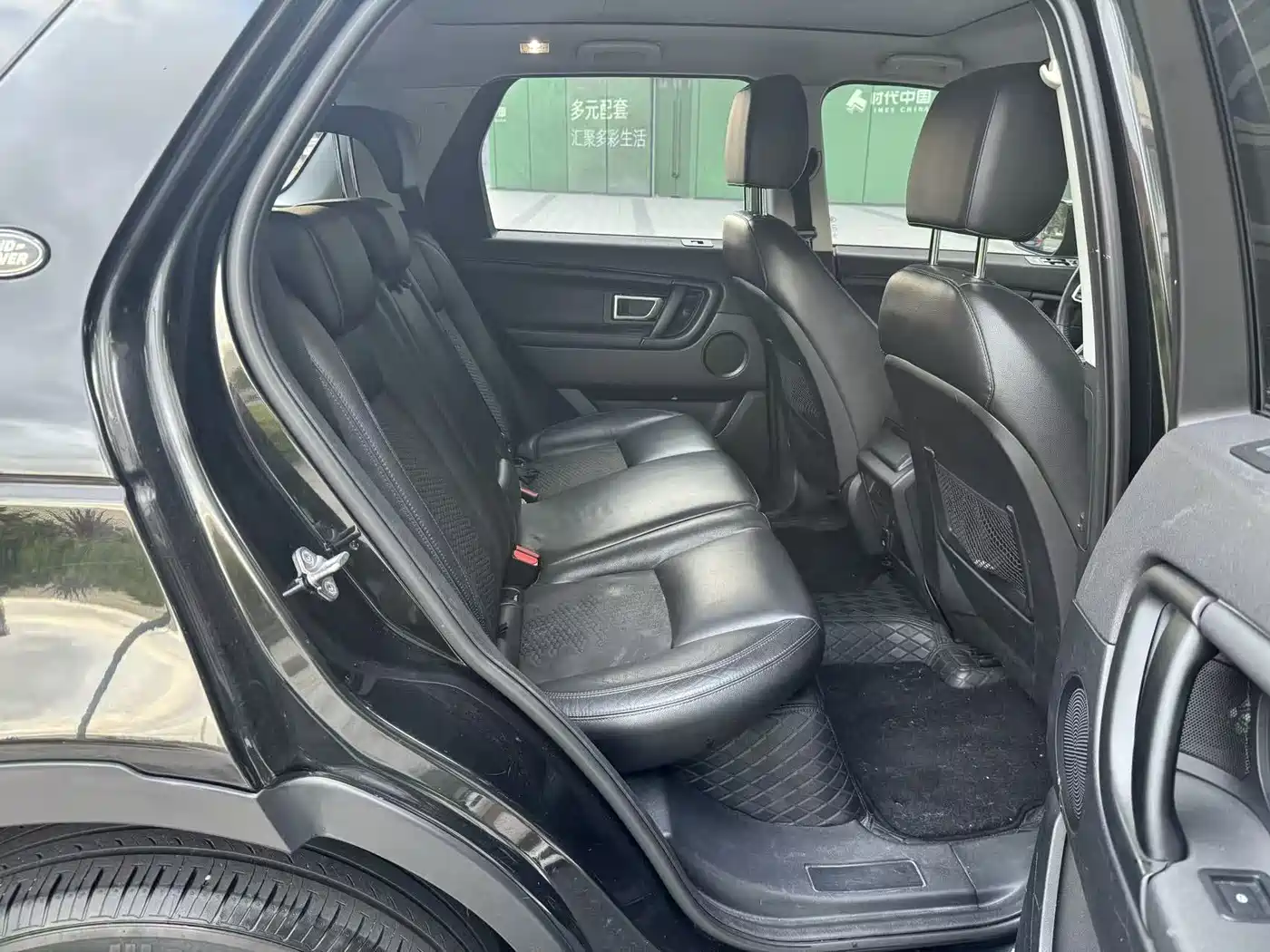 Land Rover Discovery Sport 2016 2.0T S фото 14