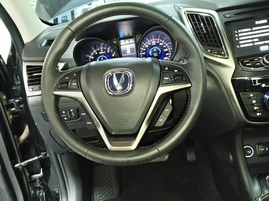 Changan CS75 2015 2014 1.8T Automatic Elite China V