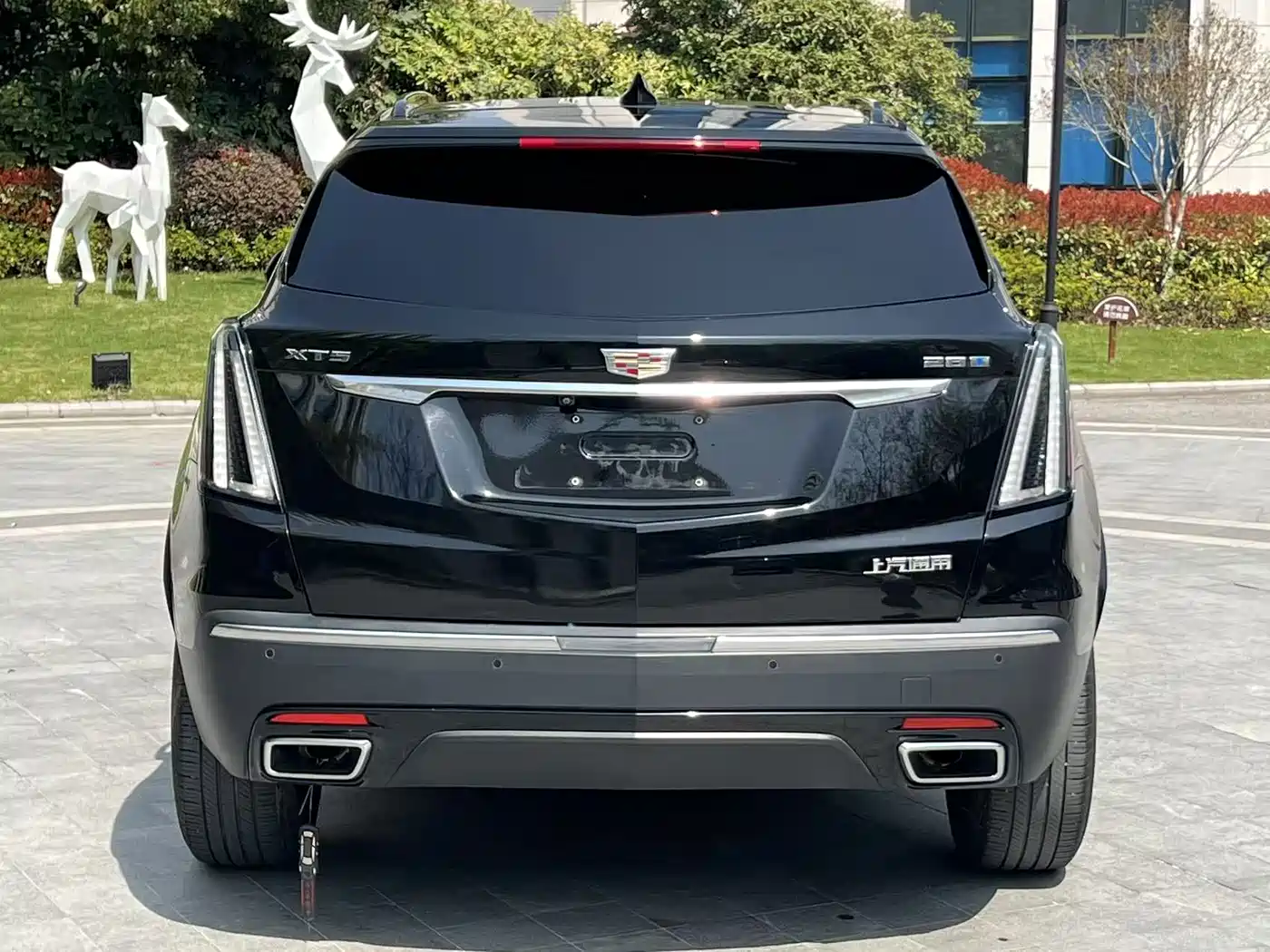 CADILLAC XT5