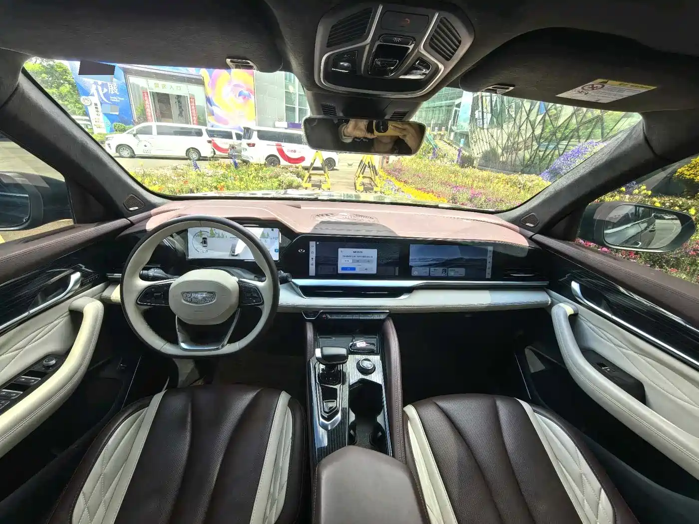 GEELY AUTOMOBILE XINGYUE L