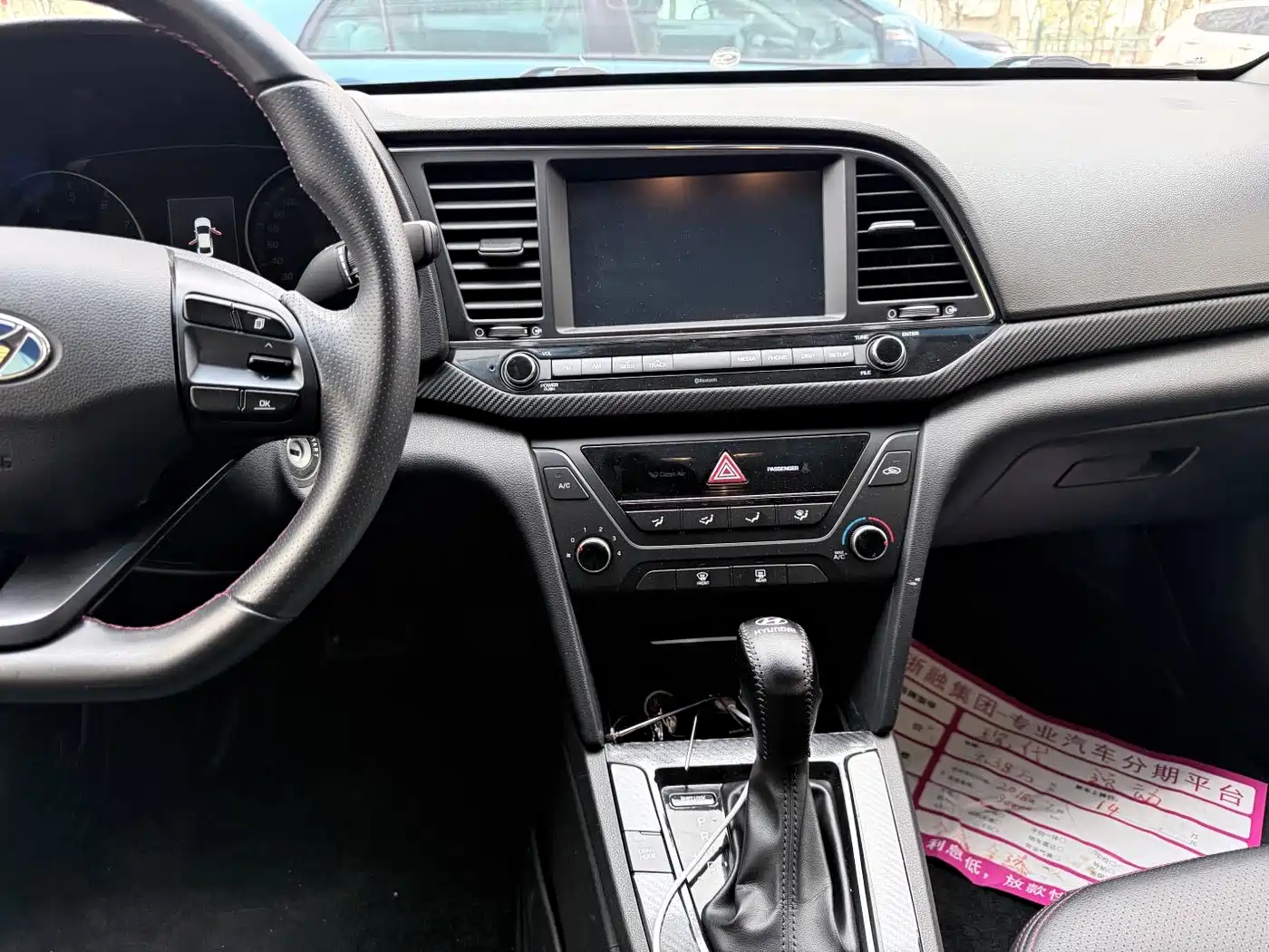 Hyundai Elantra 2016 1.4T DCT Dynamic·Vitality фото 15