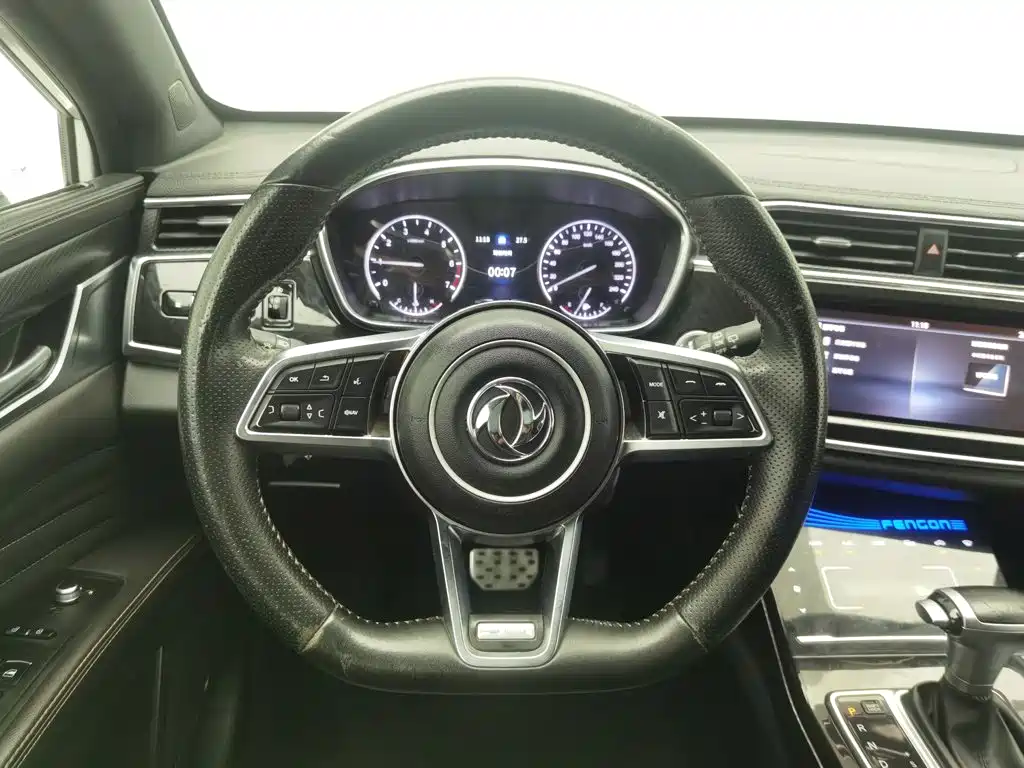Dongfeng Fengguang Fengguang ix5 2019 2019 220T CVT Smart Style China V
