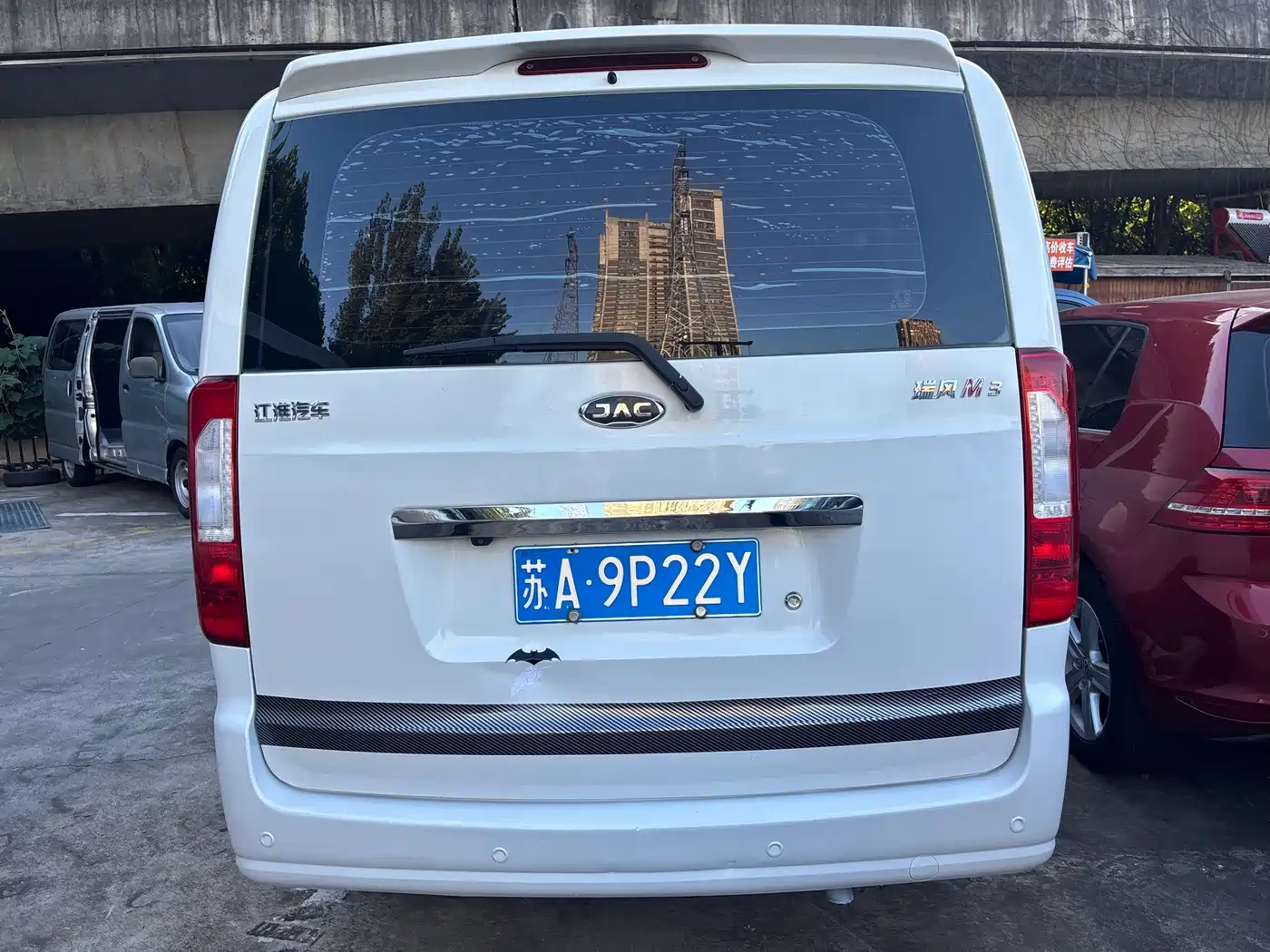 JAC Refine M3 2018 2018 IKEA Edition 1.6L Luxury Smart