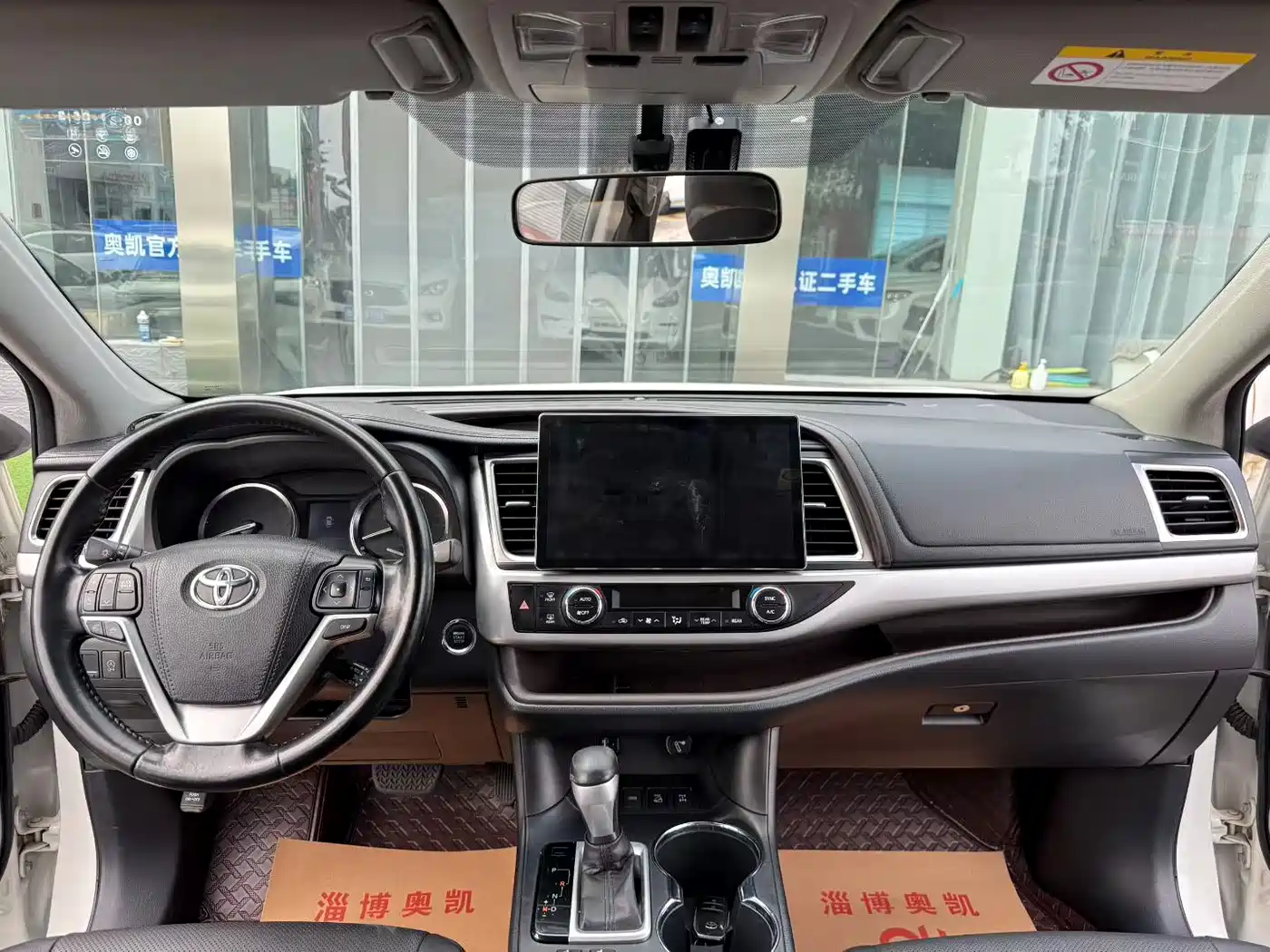 Toyota Highlander 2015 2.0T AWD Luxury Edition 7-seater фото 5