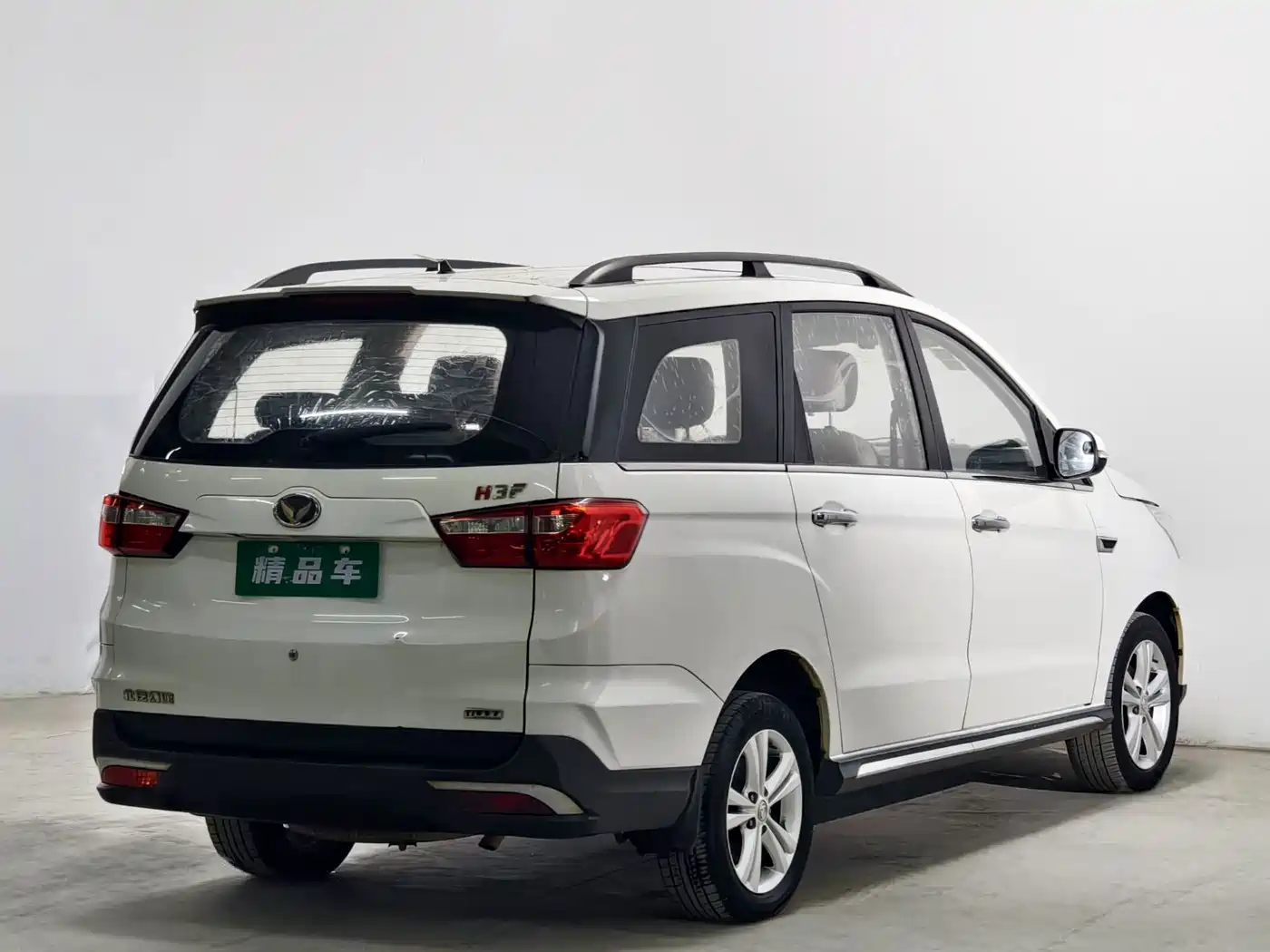 BAIC Huansu H3 2016 2016 H3F 1.5L Manual Noble