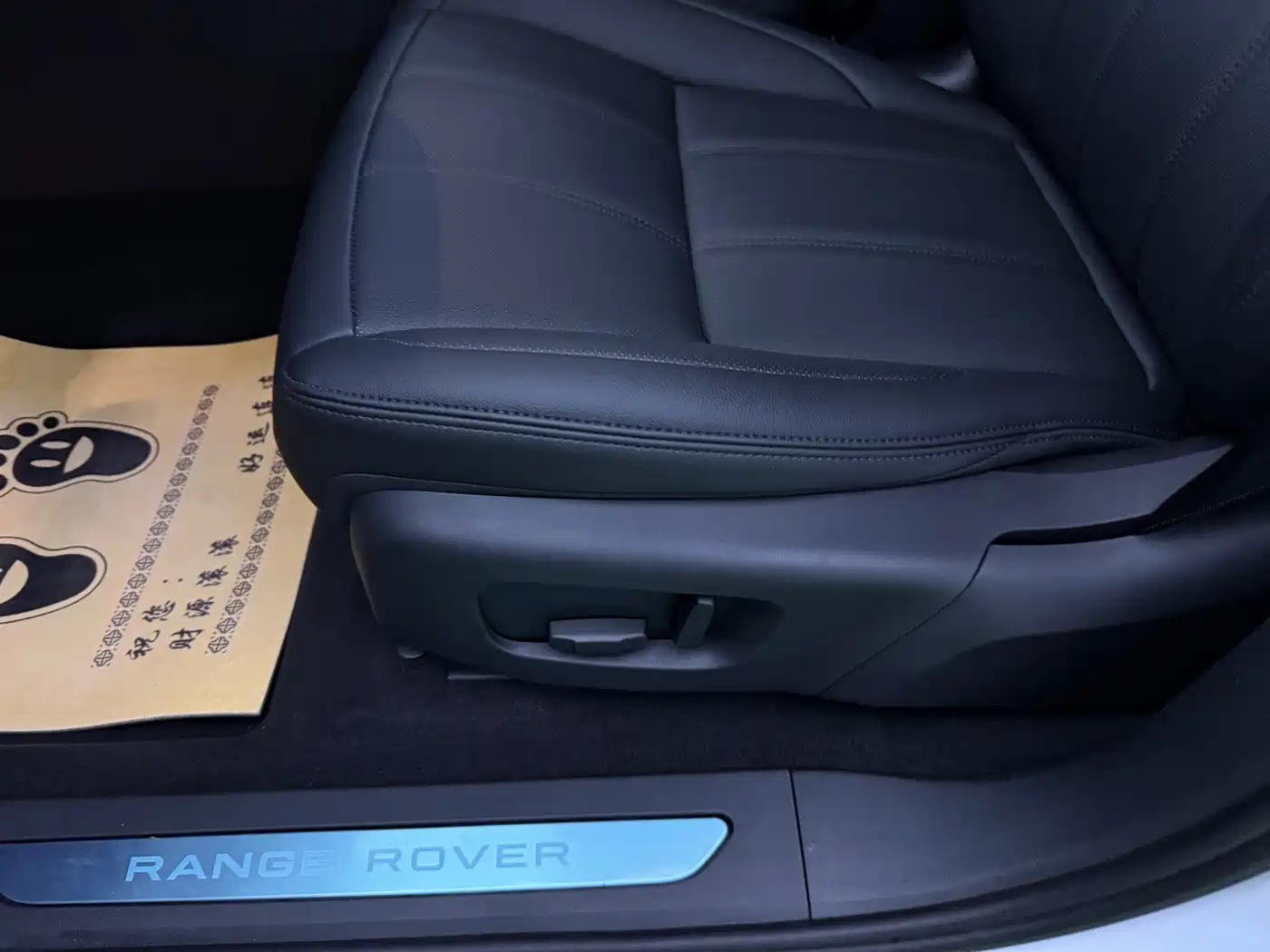 Land Rover Range Rover Evoque 2024 2023 Range Rover Evoque L 200PS Elite Edition
