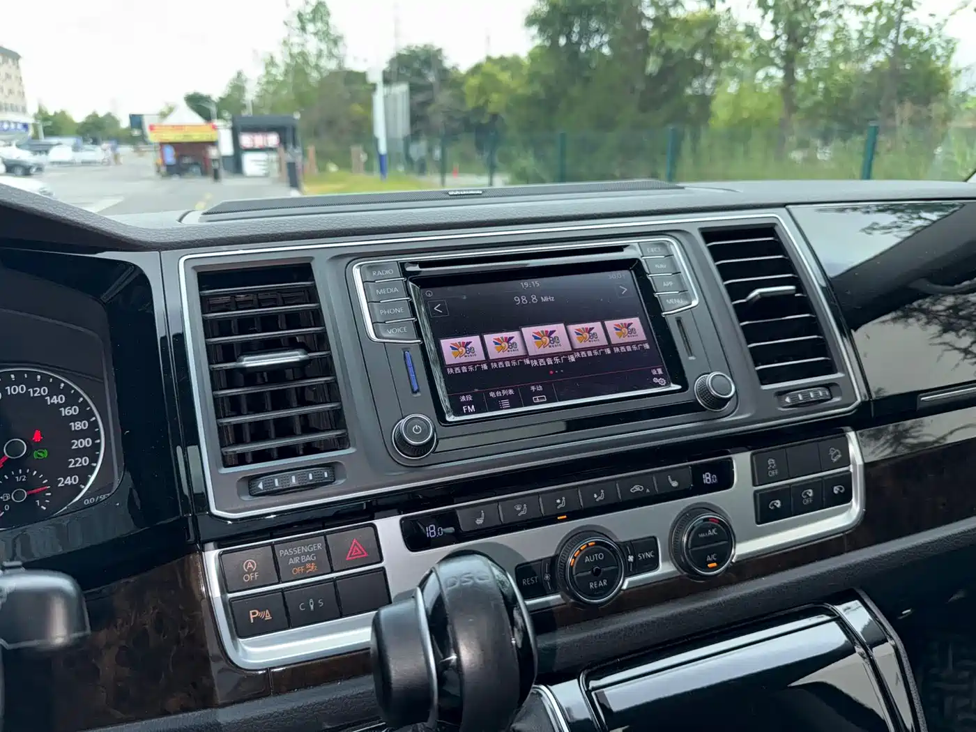Volkswagen Multivan 2020 2019 2.0TSI 4WD Premium 7-seater