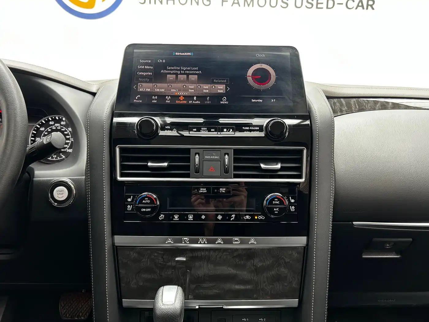 Nissan Patrol 2023 ARMADA 5.6L Armada Flagship Edition фото 41