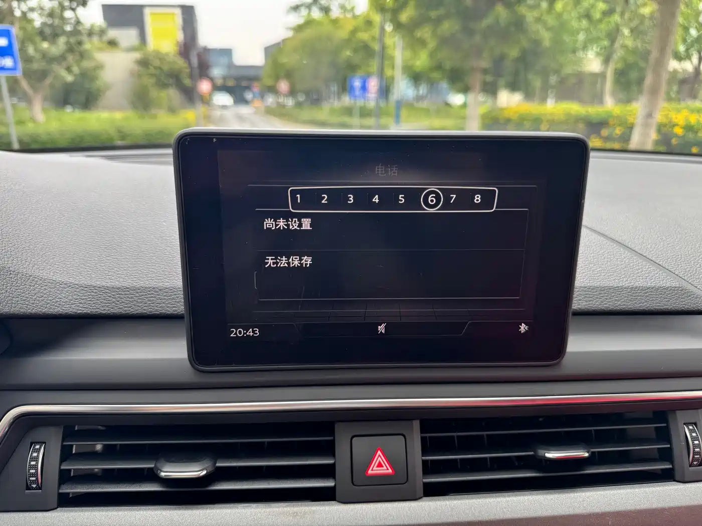 Audi A4L 2019 40 TFSI Progressive (China V) фото 35