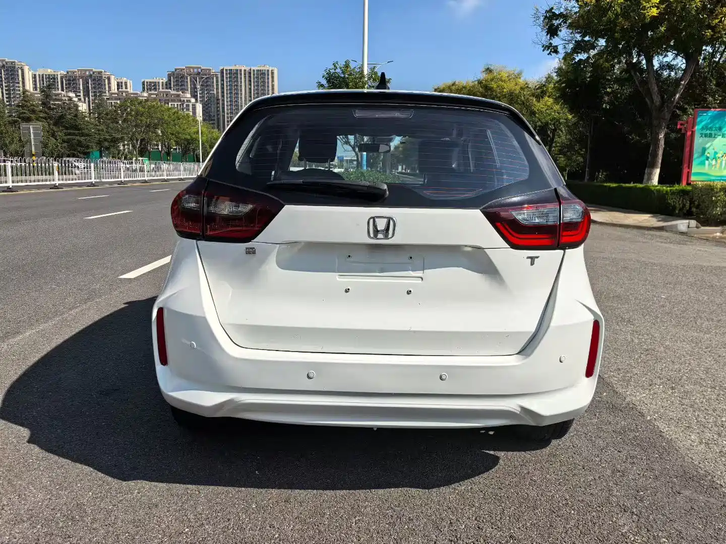 Photo 7 - Honda Fit