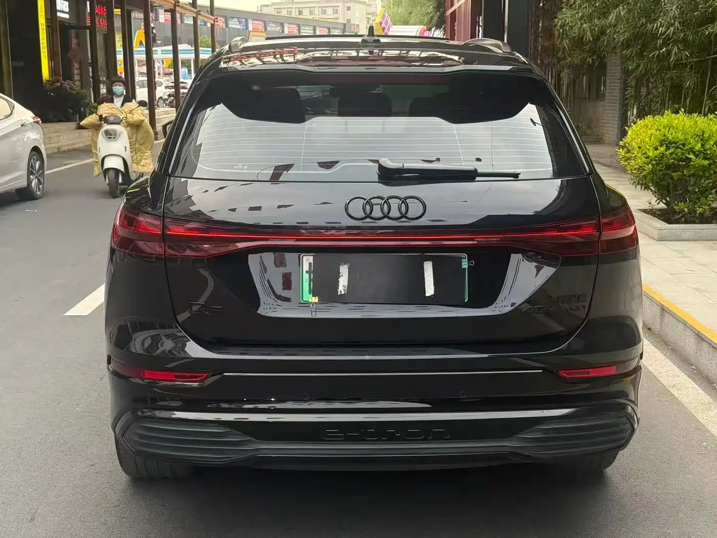 AUDI Q5 E TRON