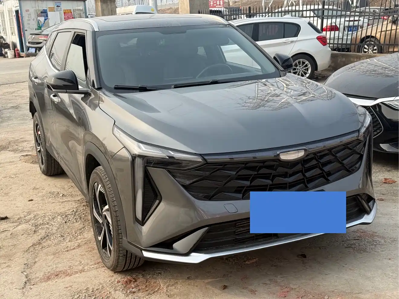 GEELY AUTOMOBILE BOYUE