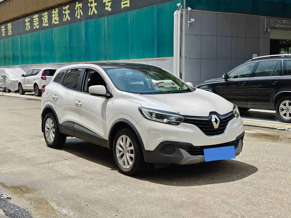 Renault Kadjar 2017 2017 2.0L 2WD Fashion Edition