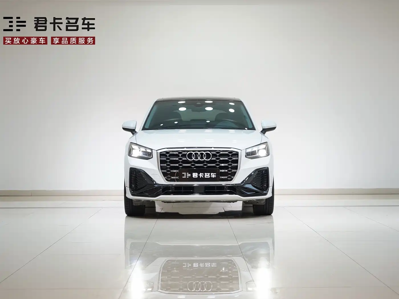 Audi Q2L 2022 35 TFSI Progressive Elegance фото 3