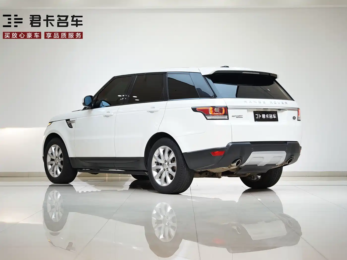 Land Rover Range Rover Sport 2015 3.0 SC V6 HSE фото 5