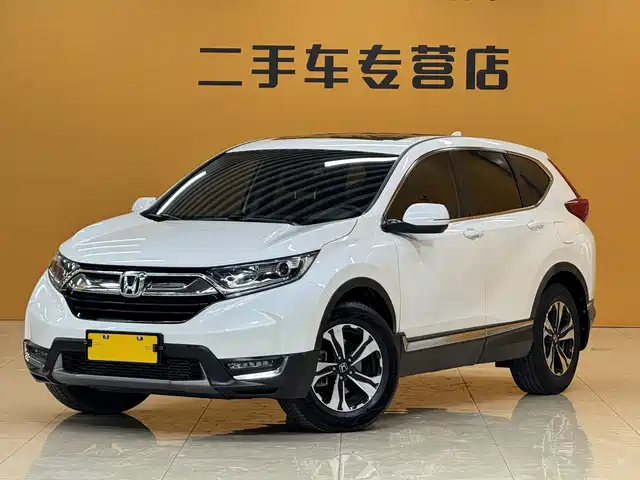 HONDA CR V