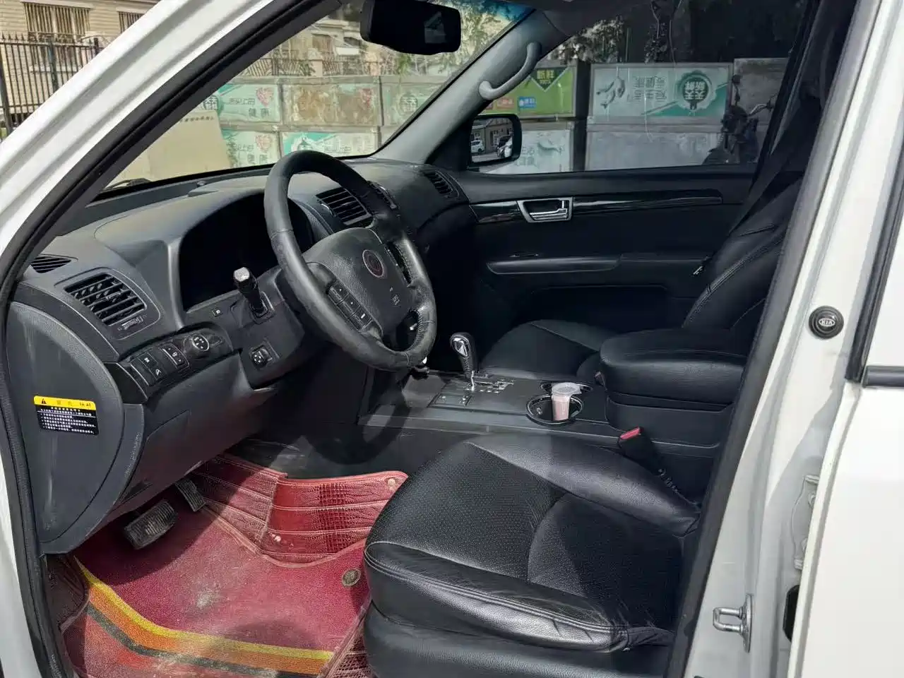 Kia Borego 2010 2008 3.8L Luxury Edition China IV